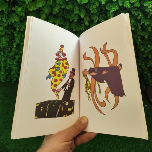 شعبده دفتر نقاشی بزرگ — تصویر ۳