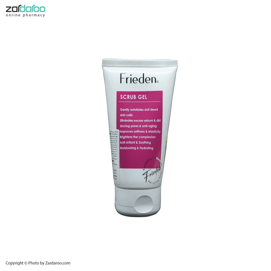 ژل اسکراب فریدن Frieden