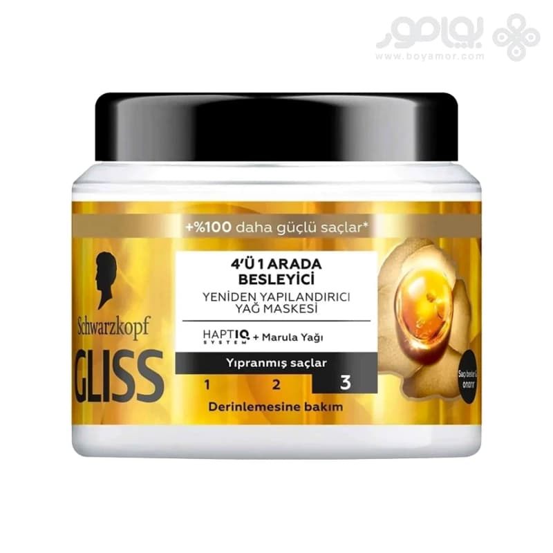 ماسک موی 4 در 1 گلیس مدل NUTRICION حجم 400 میل
