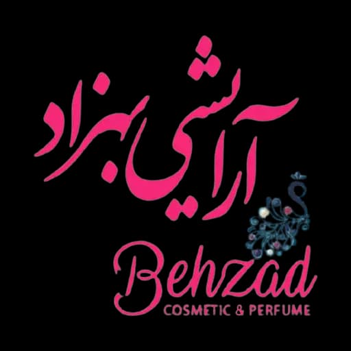 رژ لب جامد ماردینی شماره 405