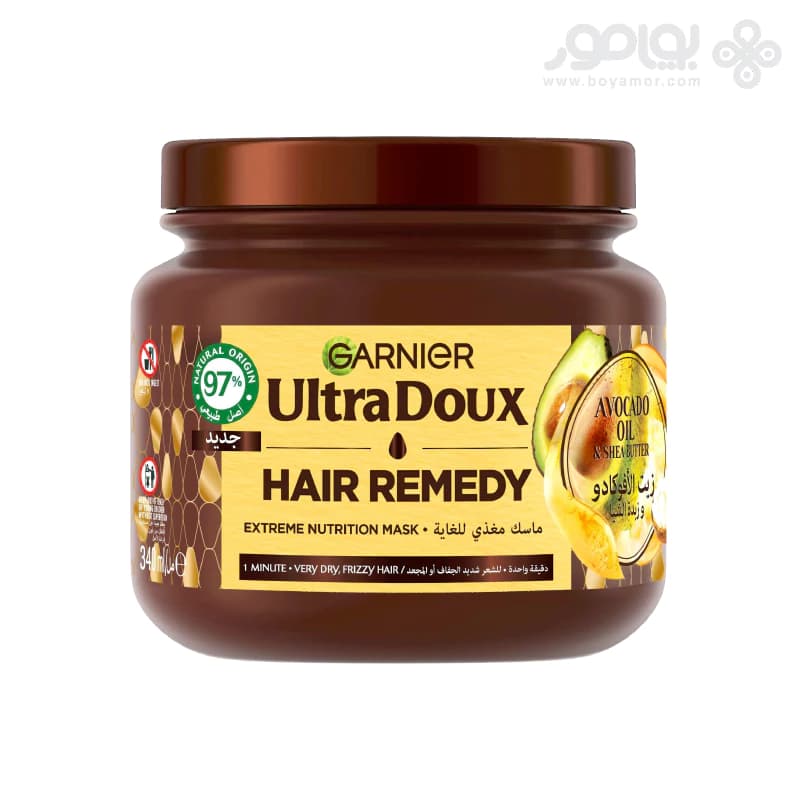 ماسک مو مغذی گارنیر مدل HAIR REMEDY حاوی عصاره آوکادو حجم 340 میل