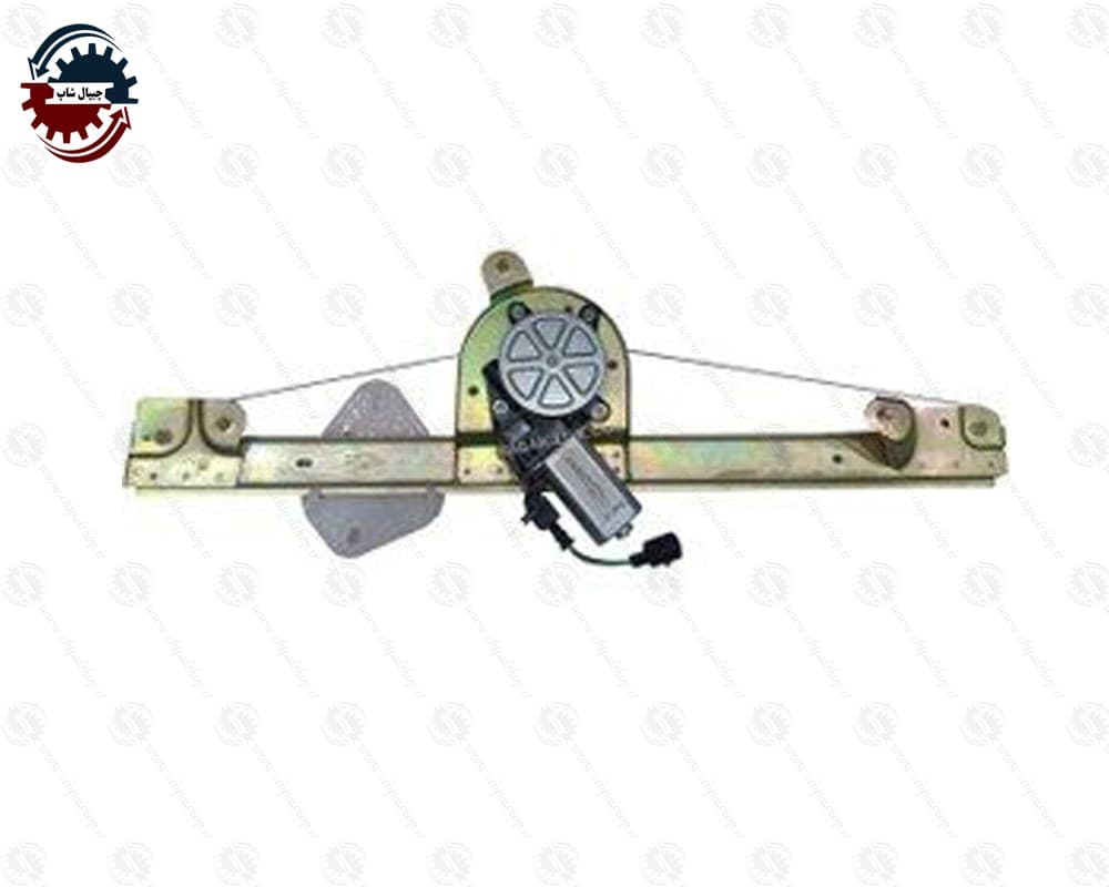 مجموعه دستگاه شیشه بالابر برقی جلو سمت شاگرد (ال 90)