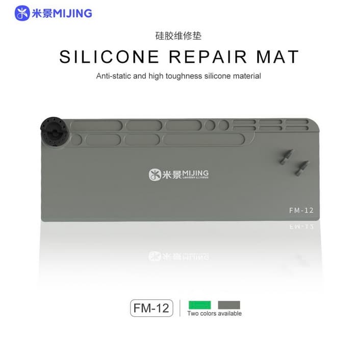 پد کار سیلیکون نسوز MIJING FM-12