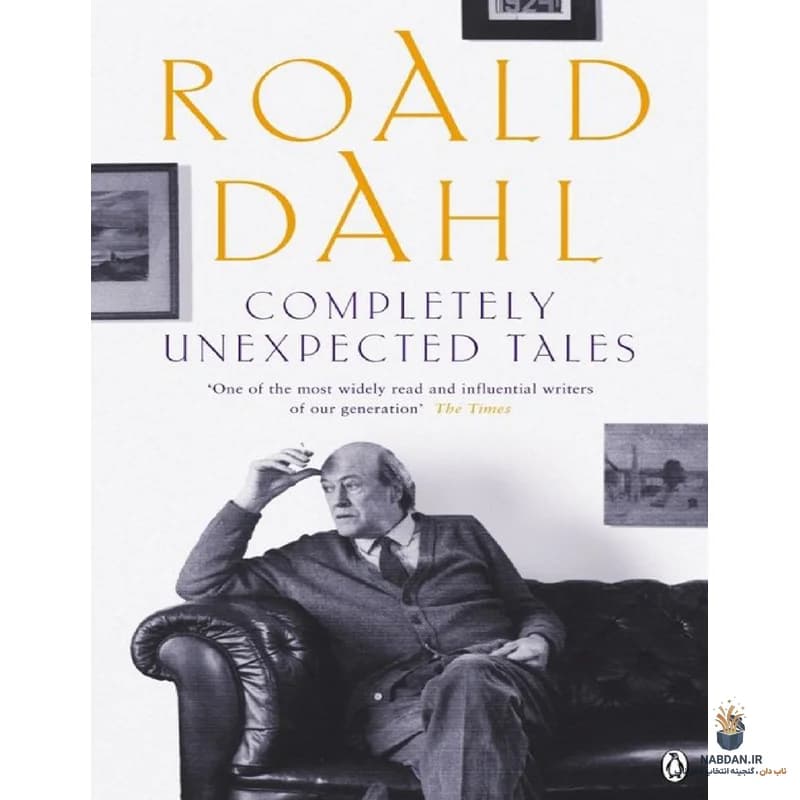 کتاب Completely Unexpected Tales (داستان‌های کاملاً غیرمنتظره) نسخه انگلیسی PDF | رولد دال