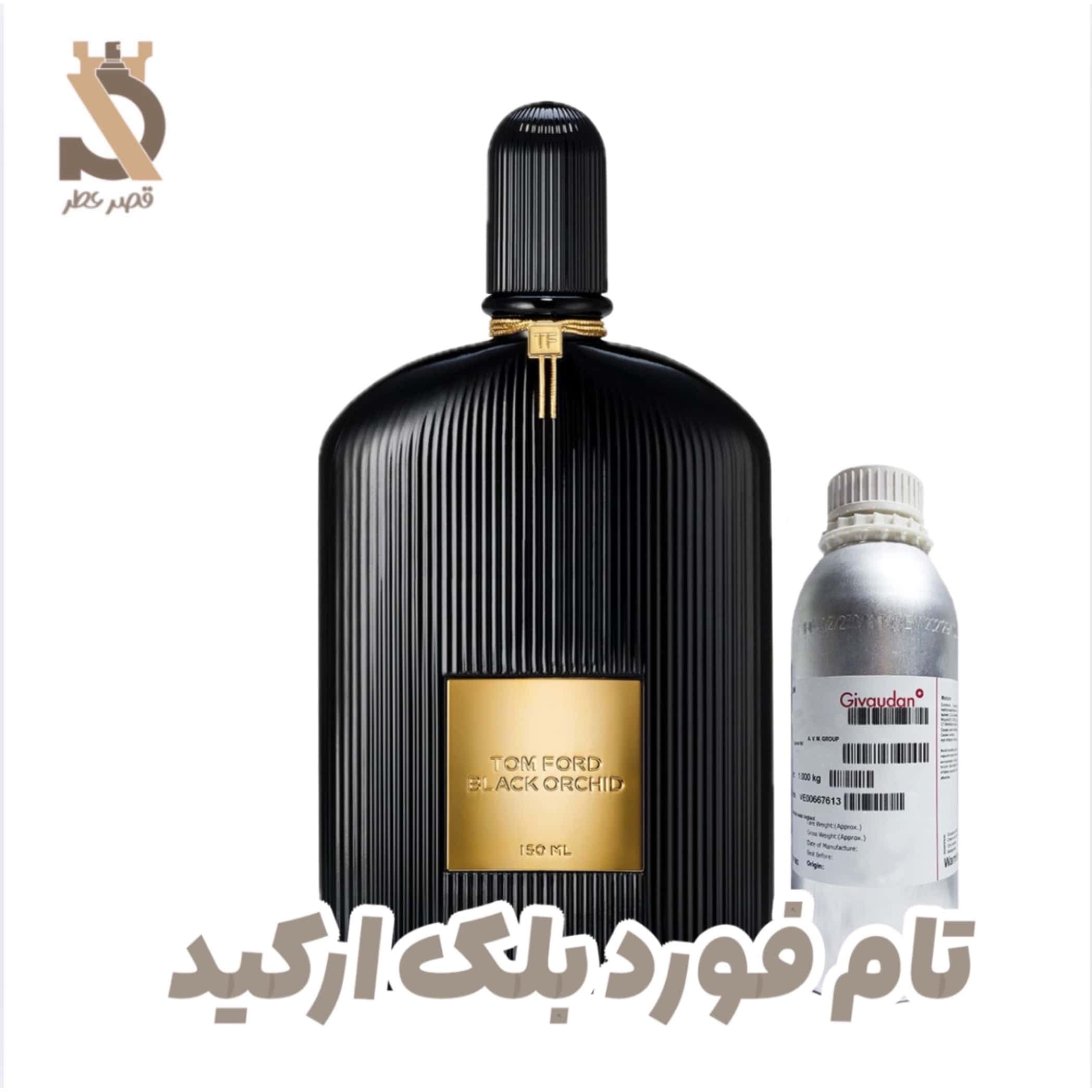 اسانس تام فورد بلک ارکید