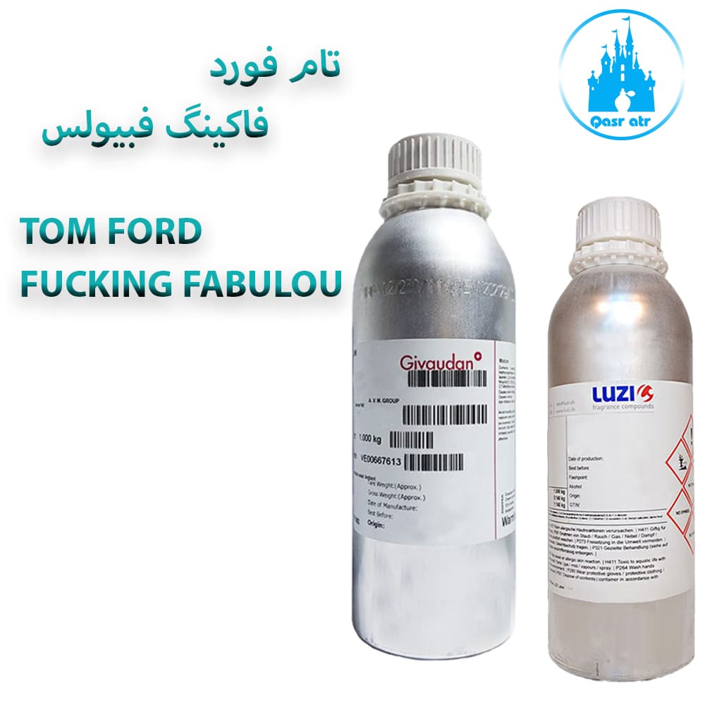 اسانس تام فورد فاکینگ فبیولس TOM FORD FUCKING FABULOU