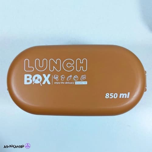 ظرف غذا i54 بیضی 850ml — تصویر ۵