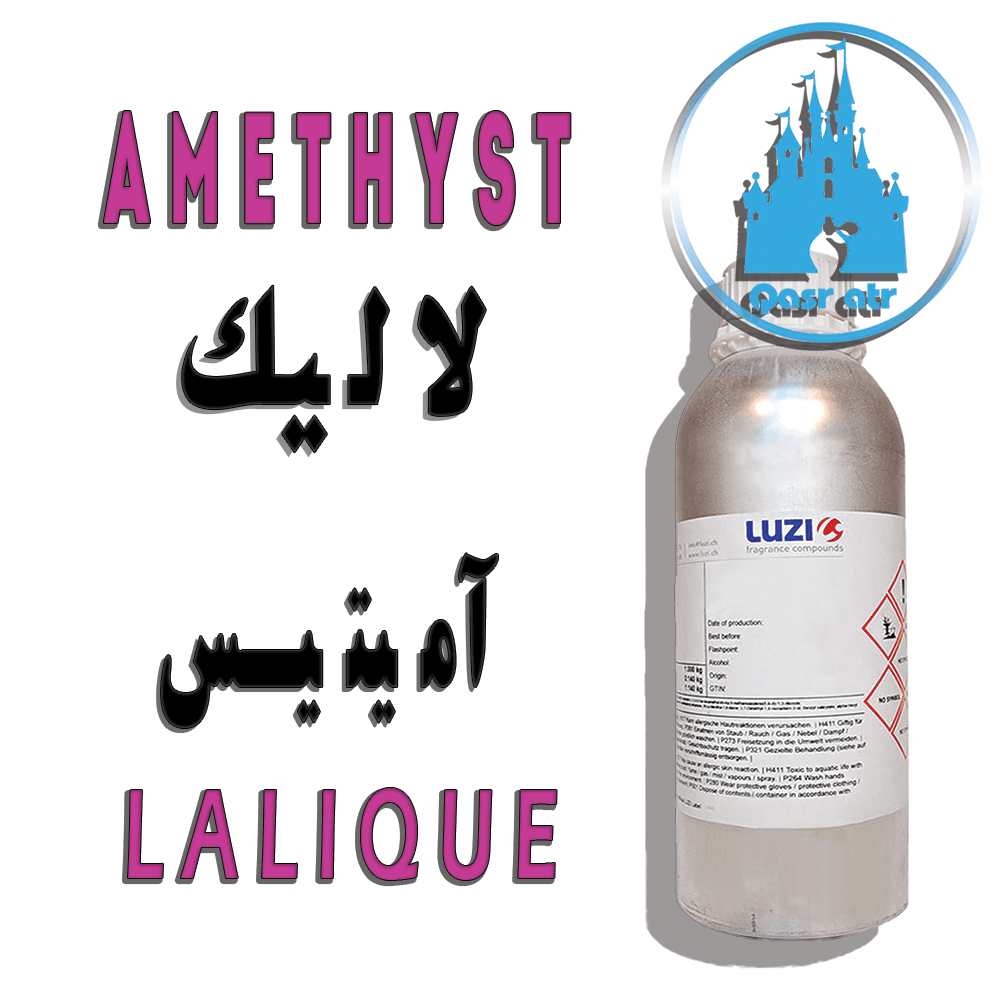 اسانس لالیک آمیتیس LALIQUE AMETHYST