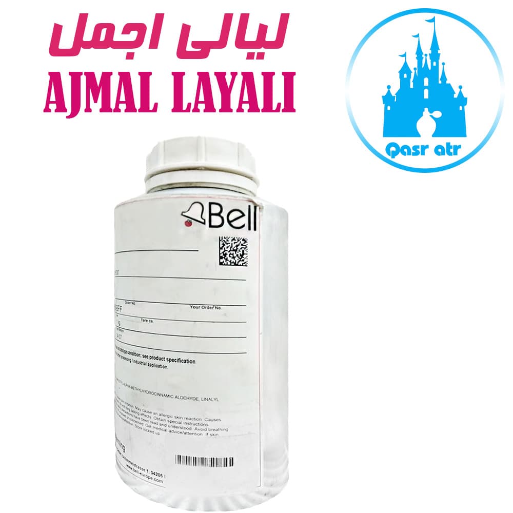 اسانس لیالی اجمل AJMAL LAYALI
