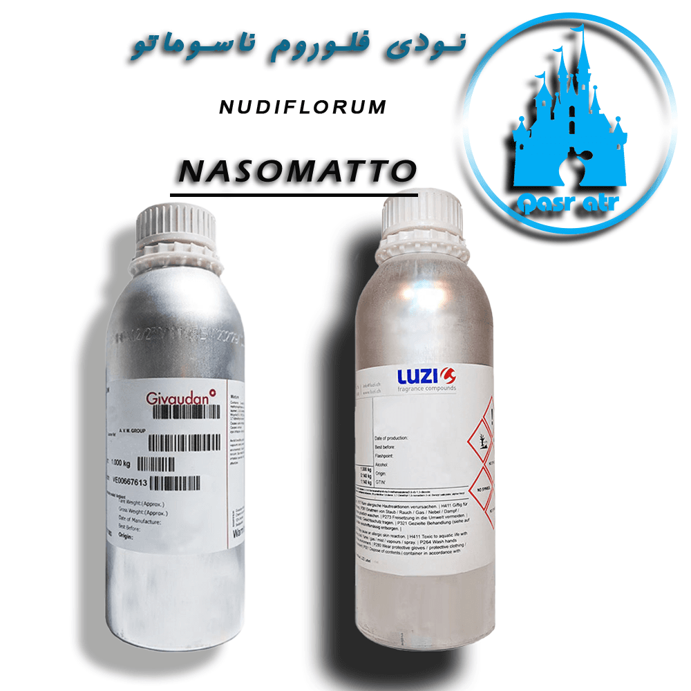 اسانس نودی فلوروم ناسوماتو NASOMATTO NUDIFLORUM