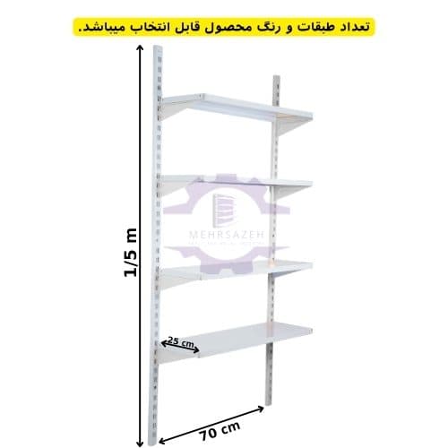 قفسه 1 و نیم متری طول 70 در عمق 25 سانتی متر — تصویر ۳
