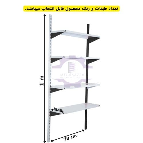 قفسه 1 متری طول 70 در عمق 30 سانتی متر — تصویر ۲