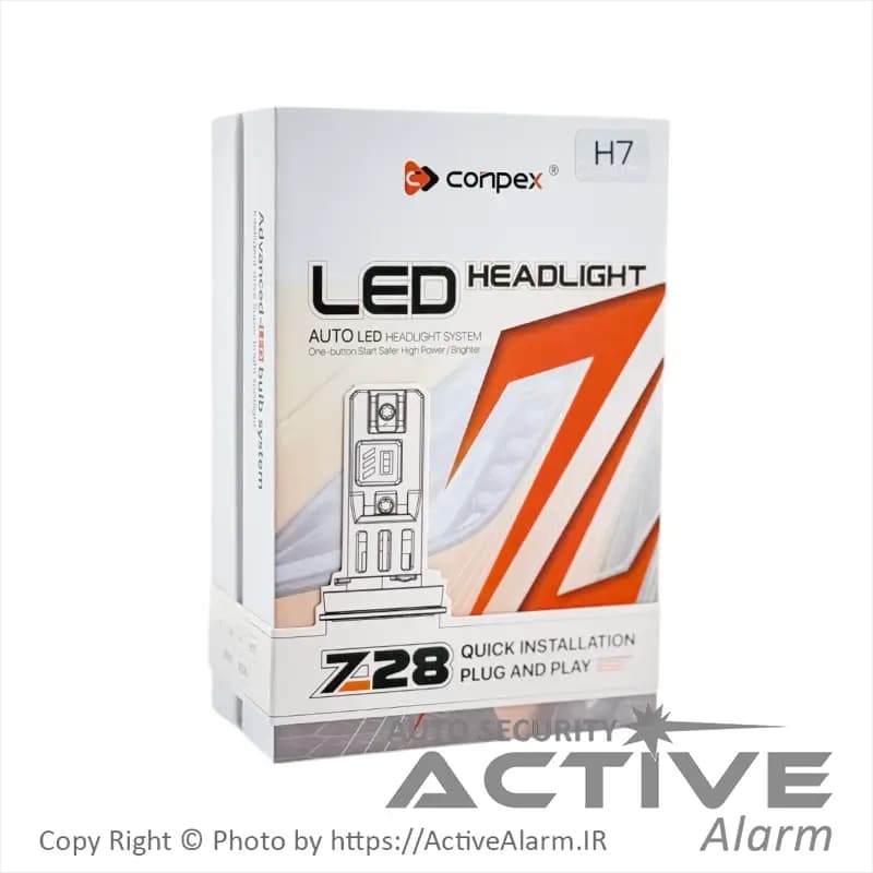 هدلایت کانپکس مدل Conpex-Z28 — تصویر ۲