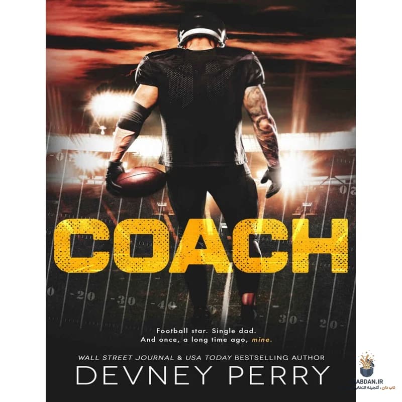 کتاب Coach (مربی) نسخه انگلیسی PDF | دِونی پری