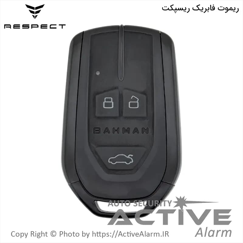 ریموت فابریک خودرو رسپکت Respect