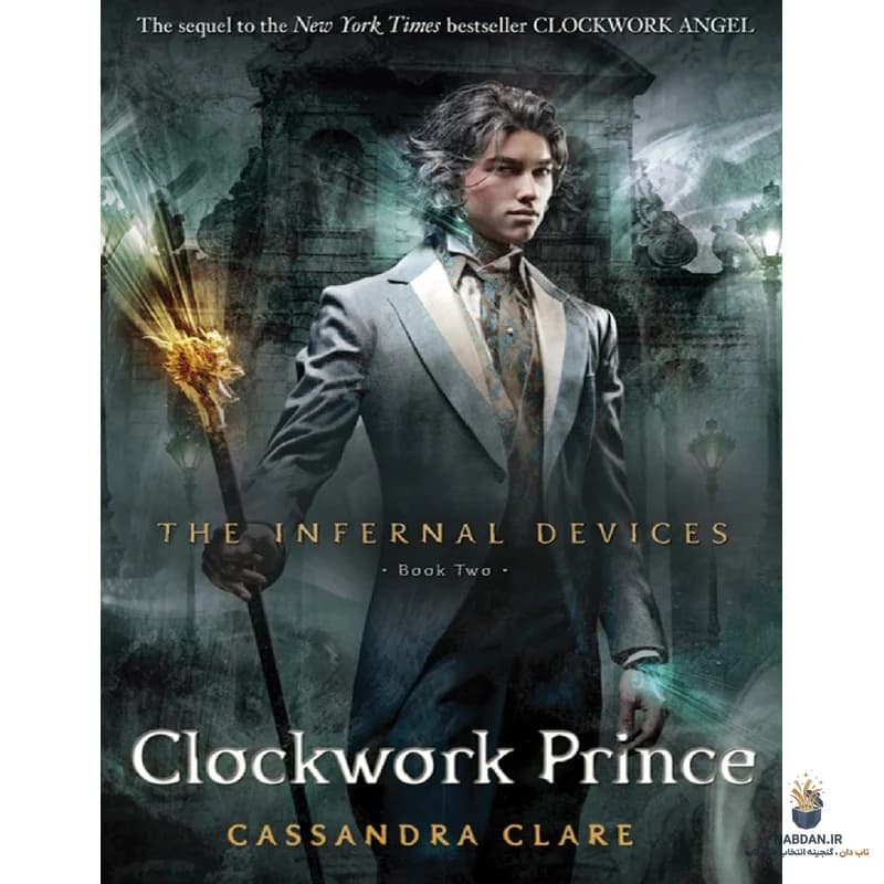 کتاب Clockwork Prince (شاهزاده مکانیکی) نسخه انگلیسی PDF | کاساندرا کلر