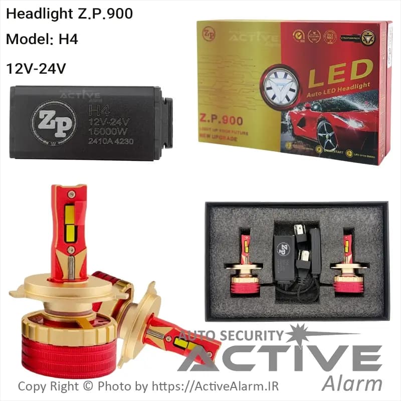 هدلایت خودرو مدل ZP-900 دوکاره 12-24 ولت