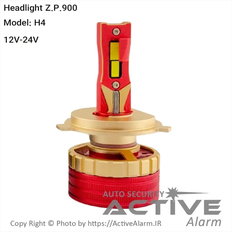 هدلایت خودرو مدل ZP-900 دوکاره 12-24 ولت — تصویر ۵