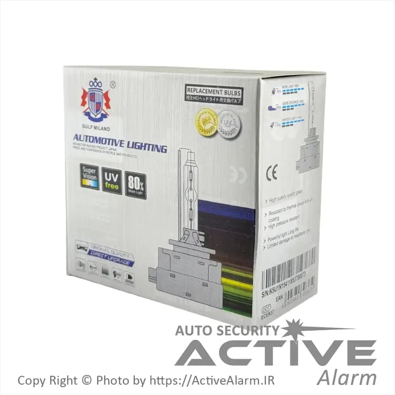 لامپ فابریک زنون گلف میلانو (GULF MILANO) مدل D1s — تصویر ۳