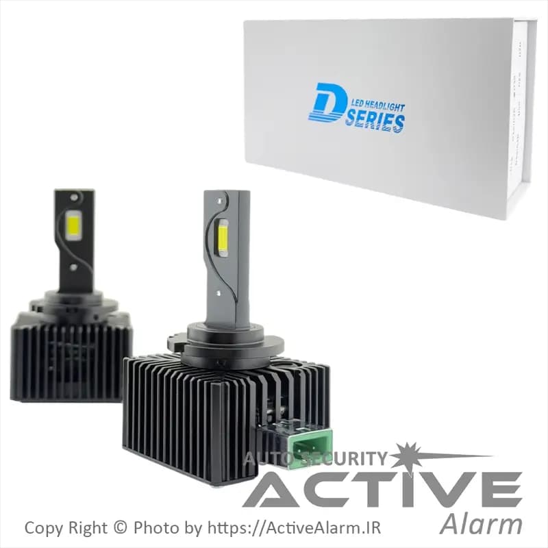 هدلایت خودرو مدل D3s