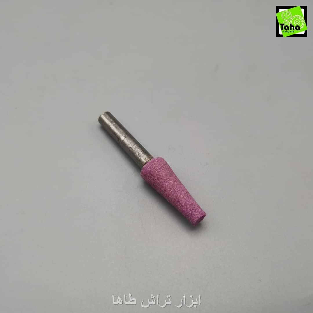 سنگ انگشتی مخروطی10 میلیمتر
