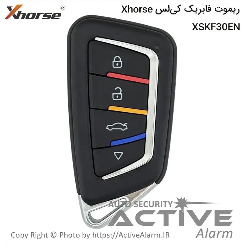 ریموت فابریک Xhorse کیلس