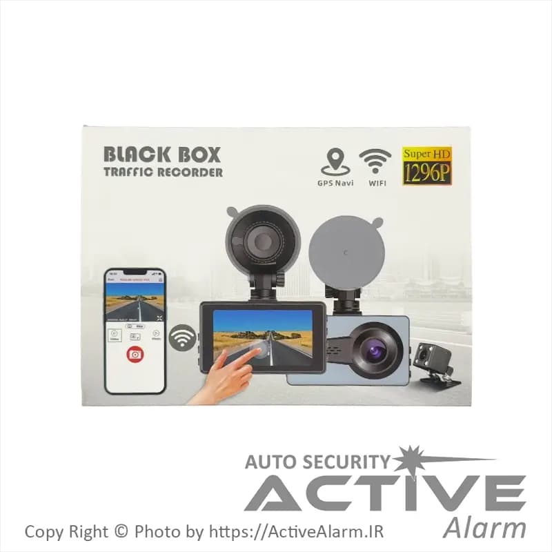 دوربین ثبت وقایع Black Box مدل AC-52 دو دوربین — تصویر ۲