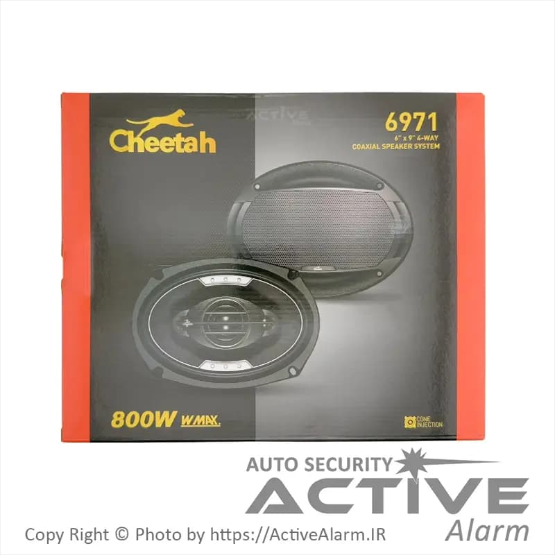 باند بیضی 9*6 چیتا Cheetah مدل 6971 — تصویر ۷