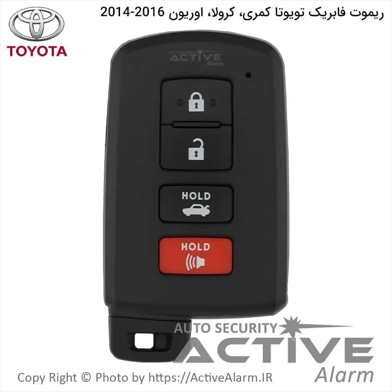 ریموت فابریک تویوتا کمری،کرولا،اریون 2014-2016 — تصویر ۲