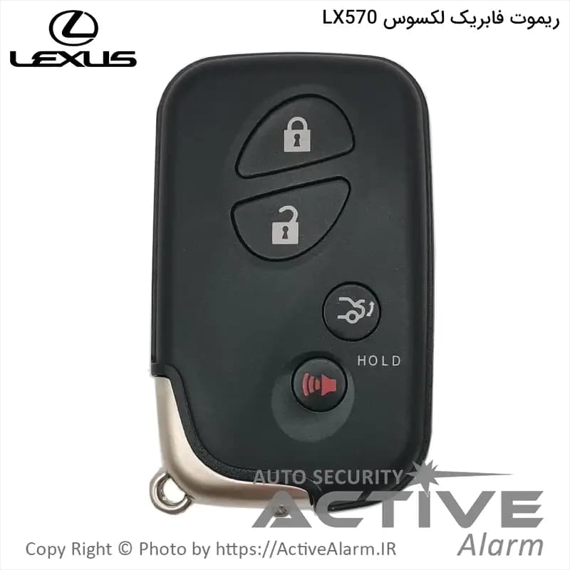 ریموت فابریک لکسوس LX-570 مدل 2013 — تصویر ۲