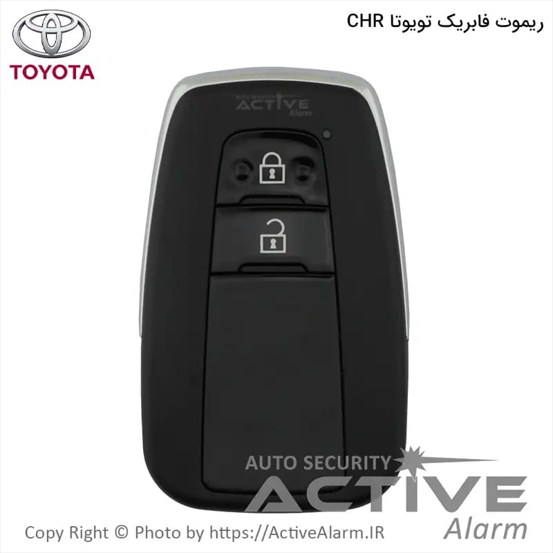 ریموت فابریک تویوتا CHR 2017-2018 — تصویر ۲