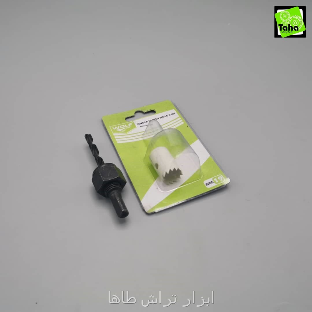 گردبر19چوب ولف