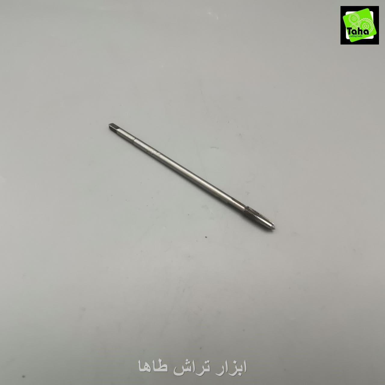 قلاویز0.75*6 دنده ریز ماشینی ویستا