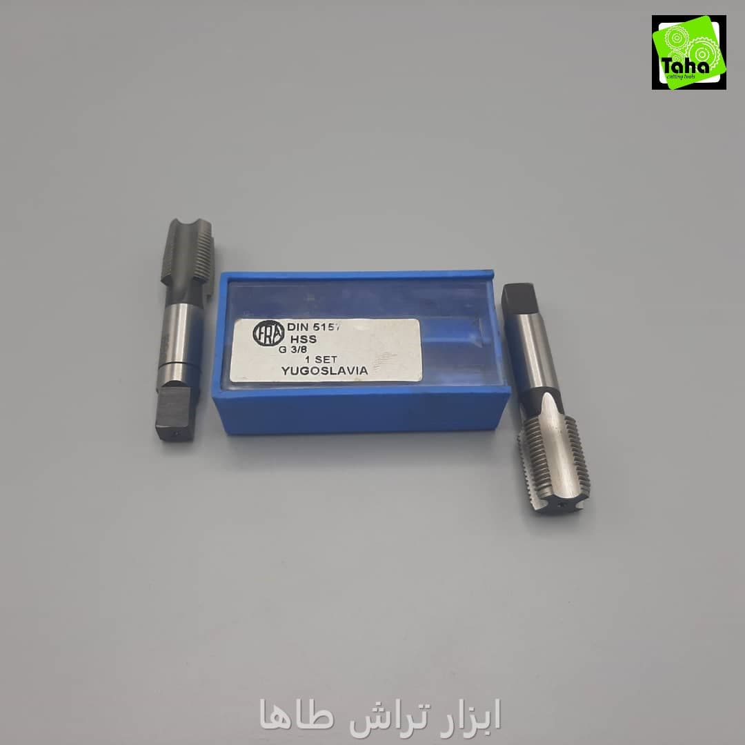 قلاویز3/8 لولهG دستی فرایوگوسلاوی اصلی