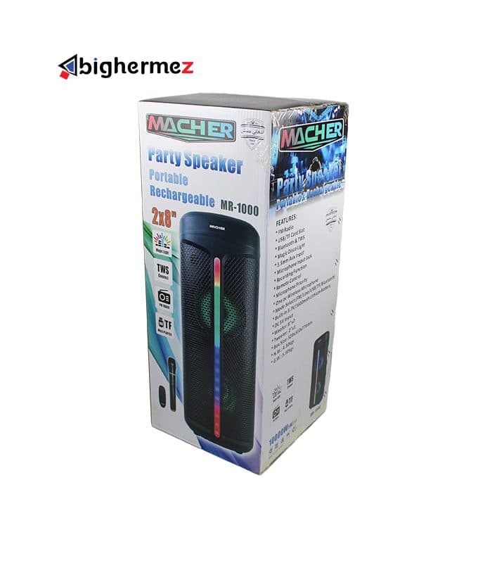 اسپیکر پارتی باکس مچر مدل MR-1000 — تصویر ۳