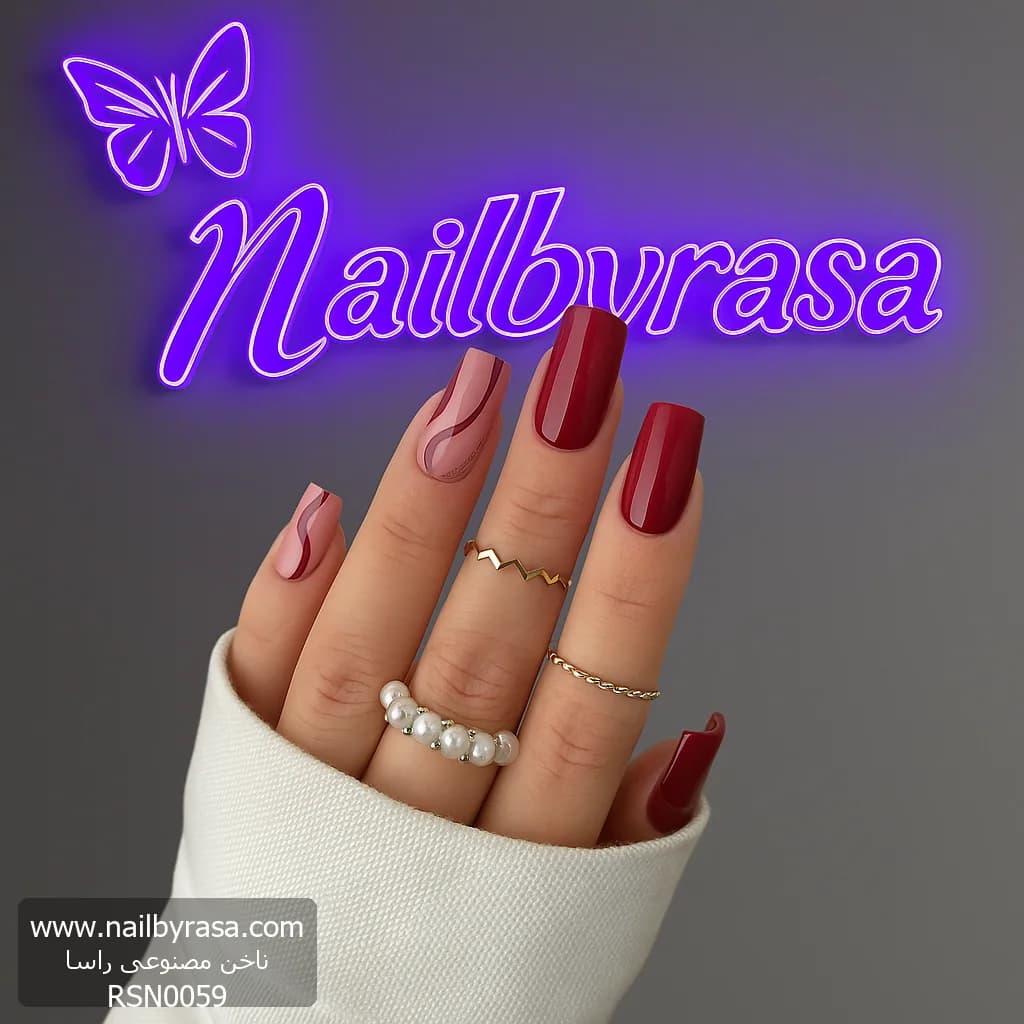 ناخن مصنوعی طرح خطی و موج‌دار زرشکی و نود براق مربعی بلند راسا – RSN0059 — تصویر ۵
