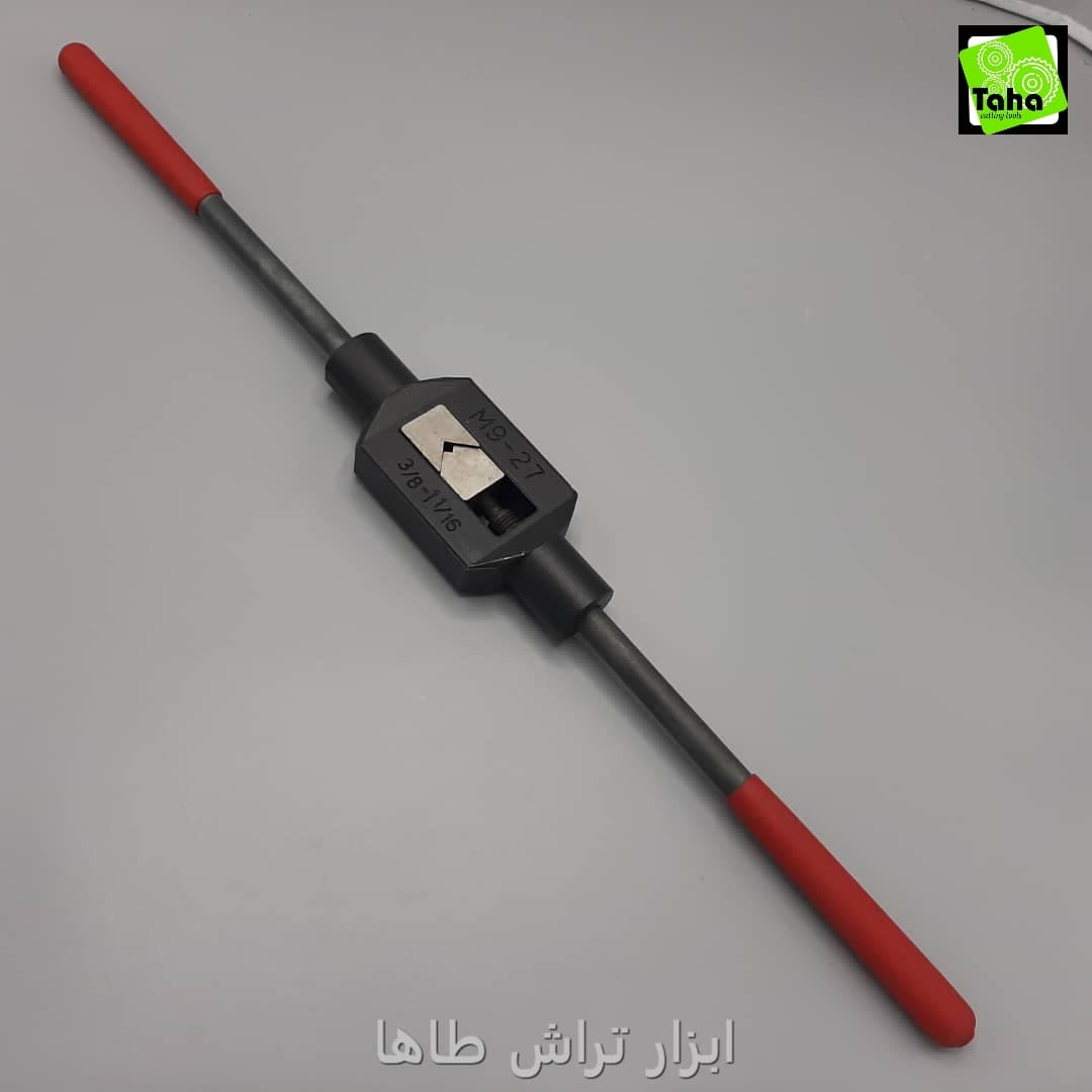 دسته قلاویز27-8 فولادی مشکی