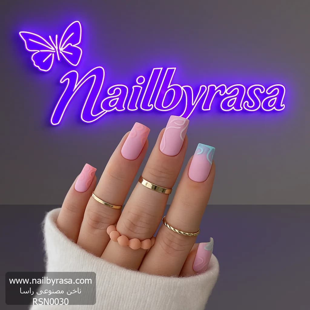 ناخن مصنوعی طرح فرنچ سه بعدی و برجسته پاستلی مات مربعی بلند راسا – RSN0030 — تصویر ۵