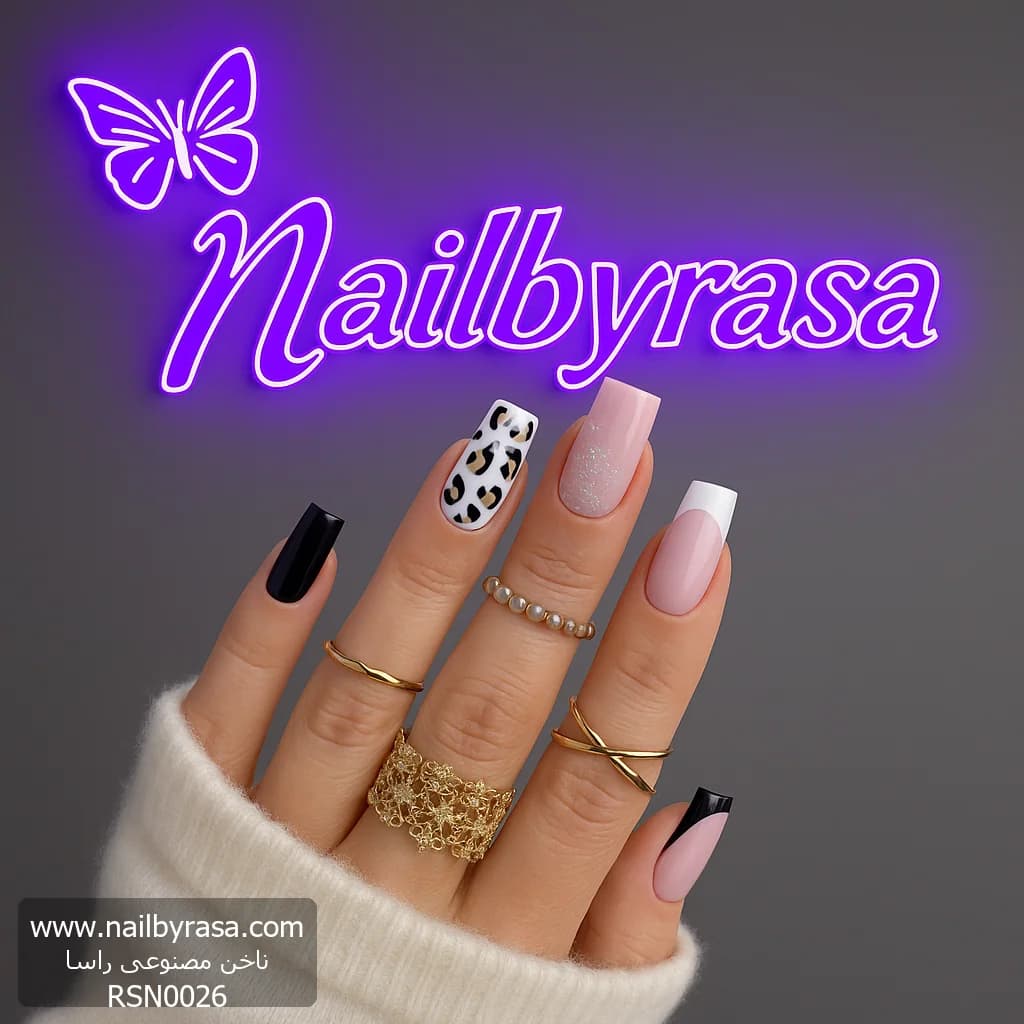 ناخن مصنوعی طرح میکس و مچ پلنگی، مشکی و شاین‌دار مربعی بلند راسا – RSN0026 — تصویر ۵
