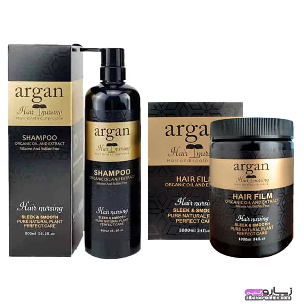 پک شامپو+ماسک مو HAIR NURSING مدل ARGAN حاوی آرگان و کلاژن اصل