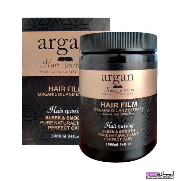 ماسک مو HAIR NURSING مدل ARGAN حاوی آرگان و کلاژن حجم1000ml اصل