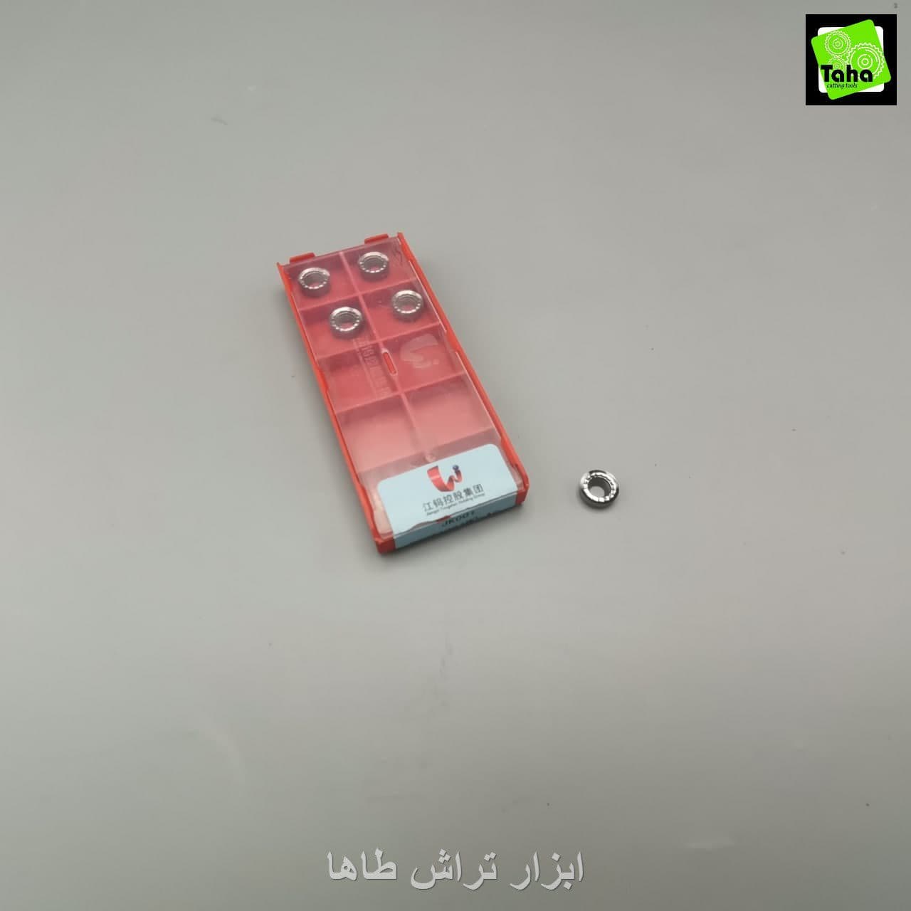 الماسهRCGX10-STC