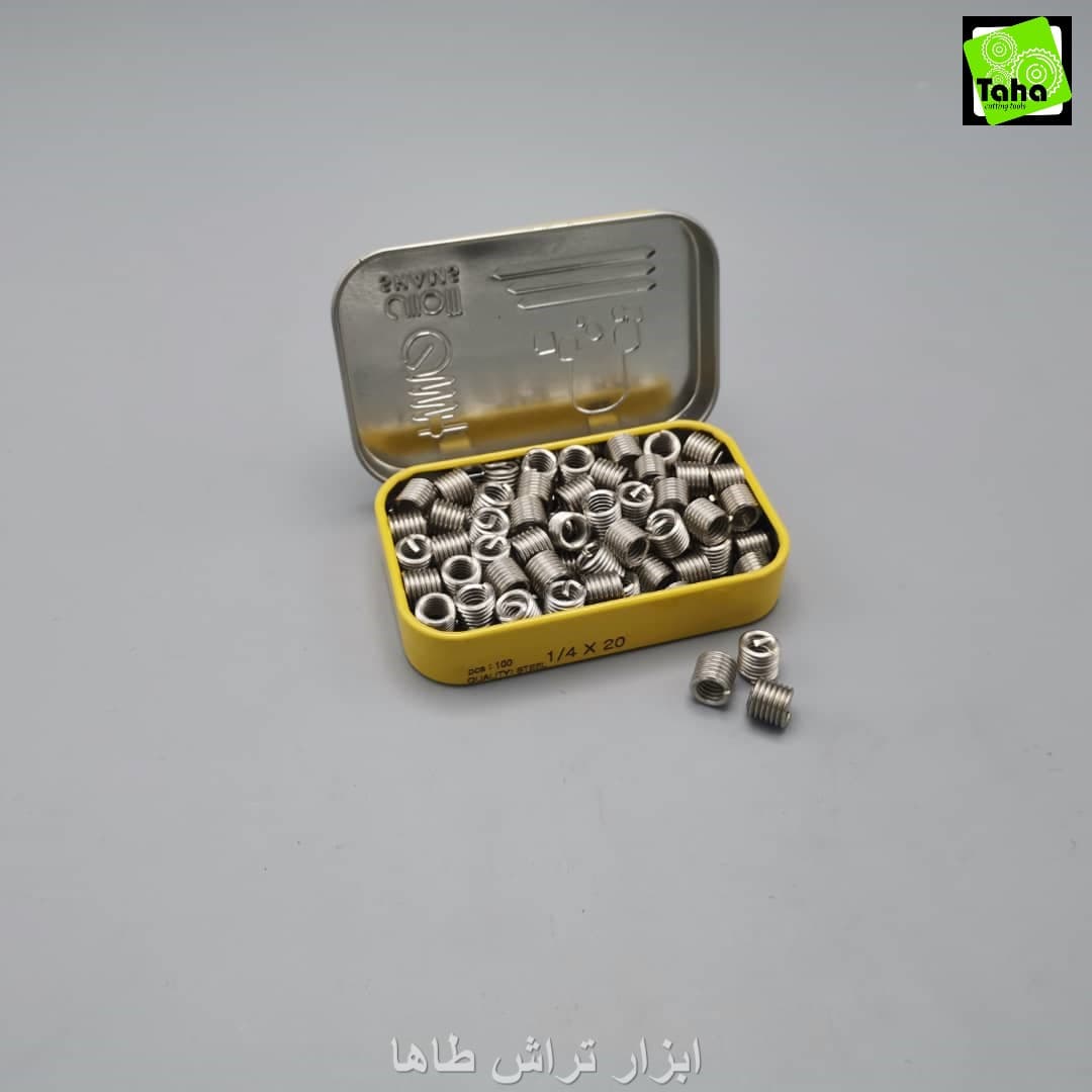فنرهلی کویل20*1/4 شمس