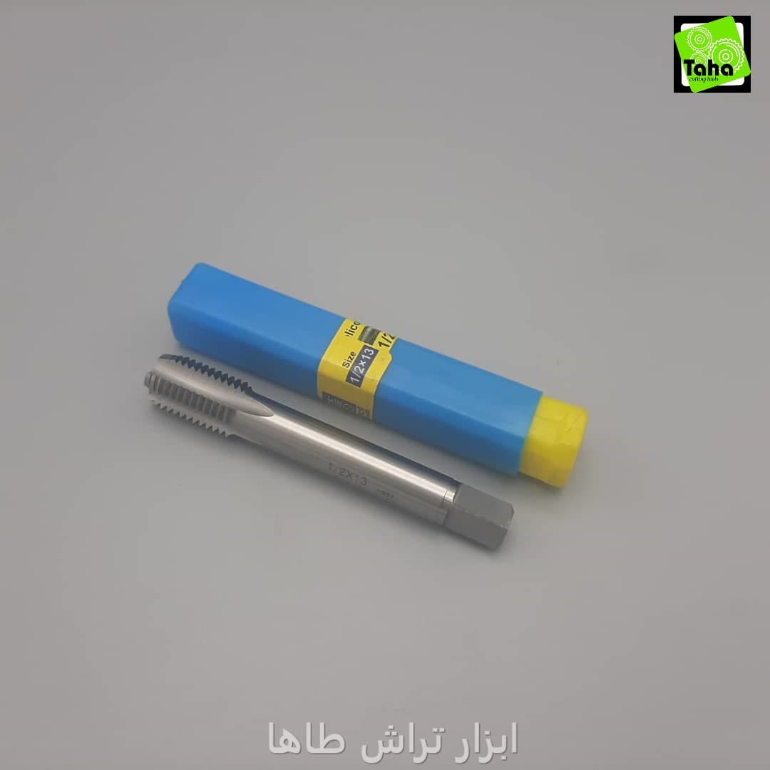 قلاویزهلی کویل13*1/2 شمس