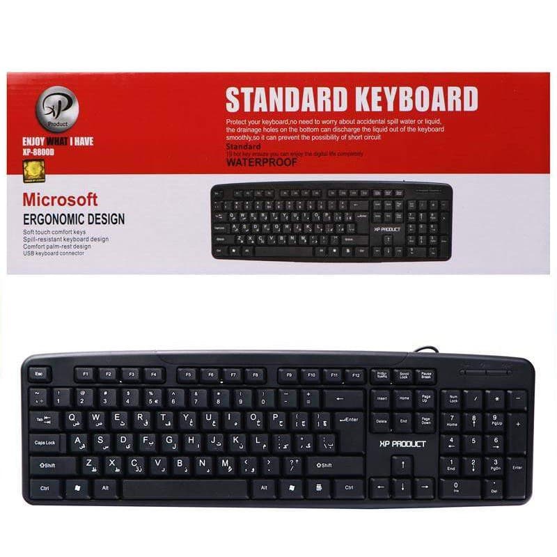 کیبورد سیمدار XP-8800U — تصویر ۲