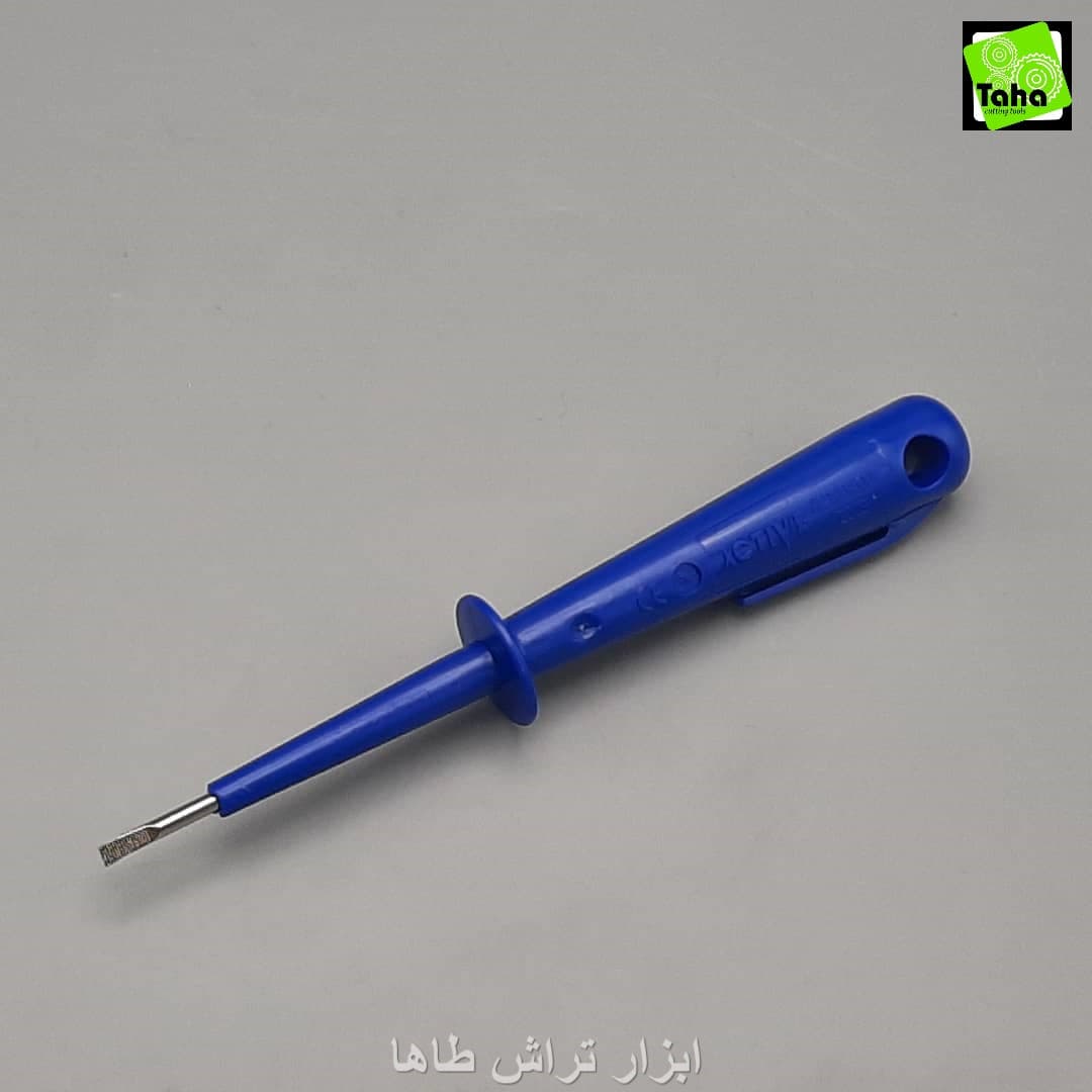 فازمتربزرگ6018F اکتیو