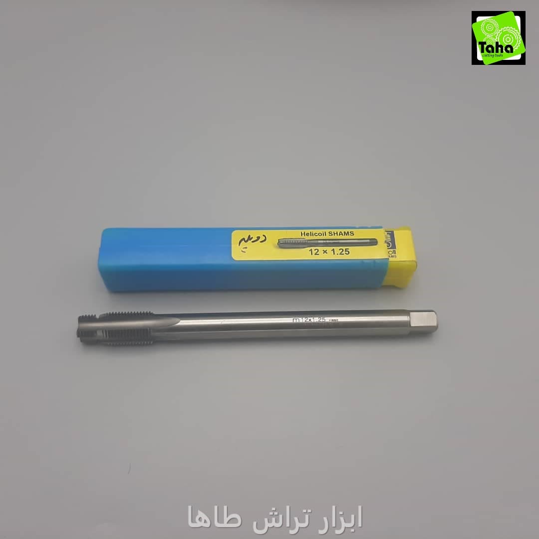 قلاویزهلی کویل1.25*12 دوپله شمس
