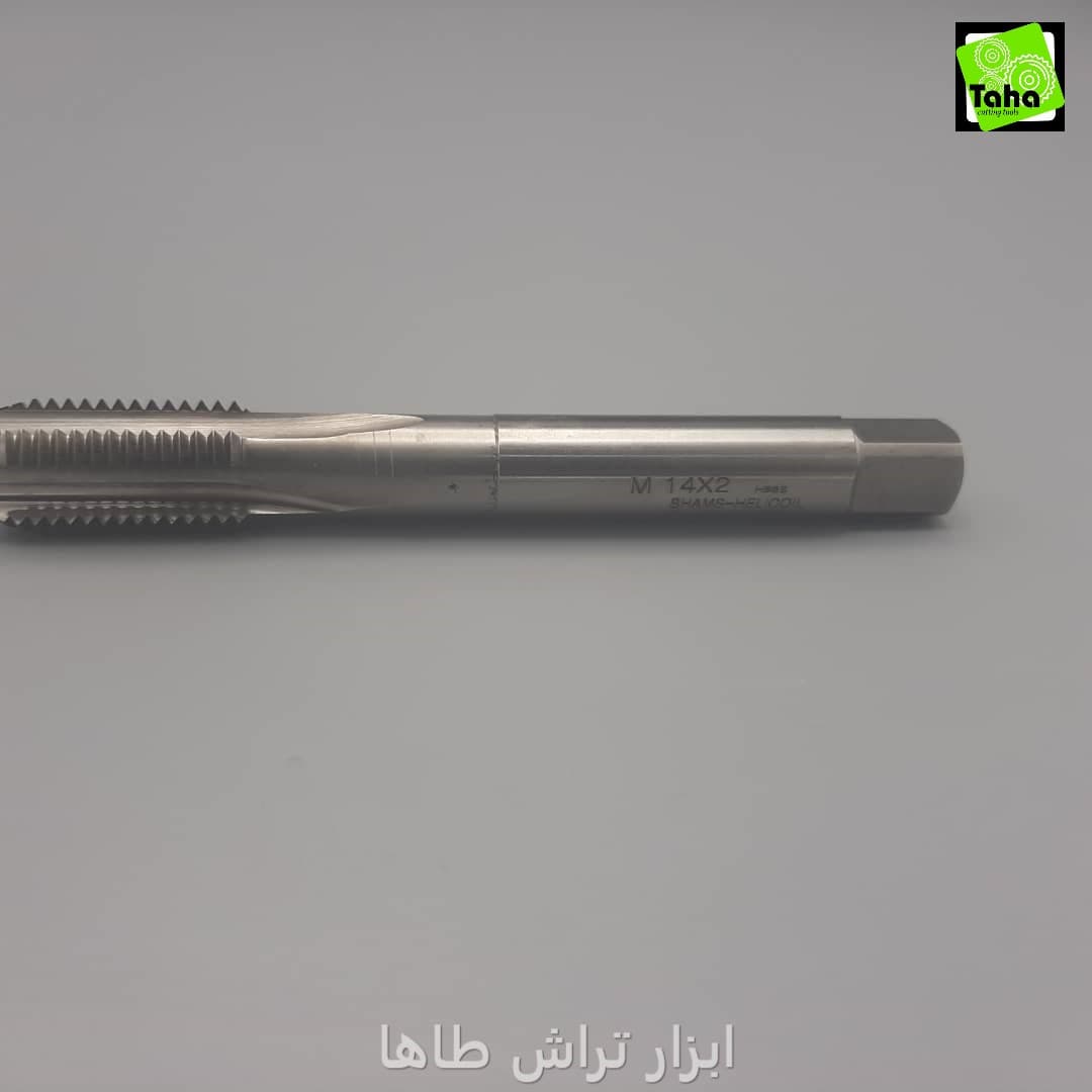 قلاویزهلی کویل2*14 شمس