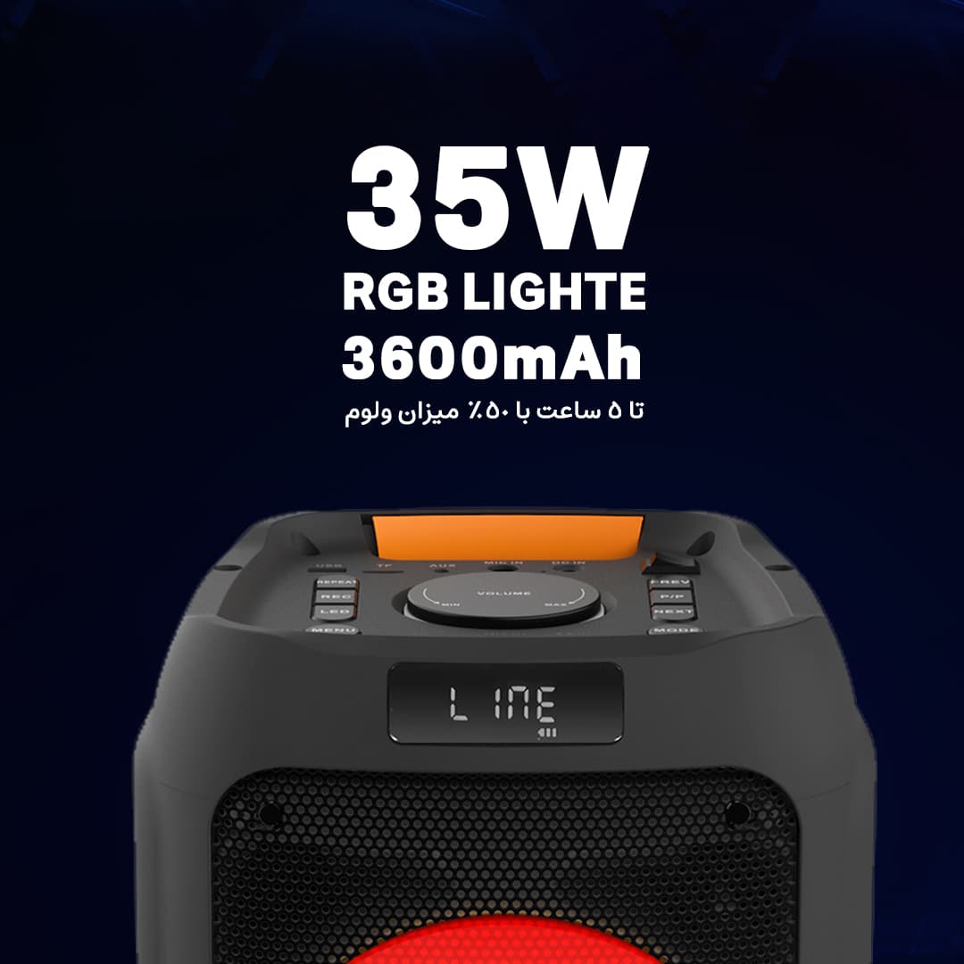 اسپیکر Party Box Silicon Power BS91 متین — تصویر ۸