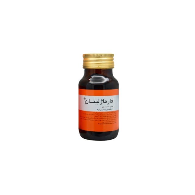 سافت ژل فارماژلیتان دانا — تصویر ۳